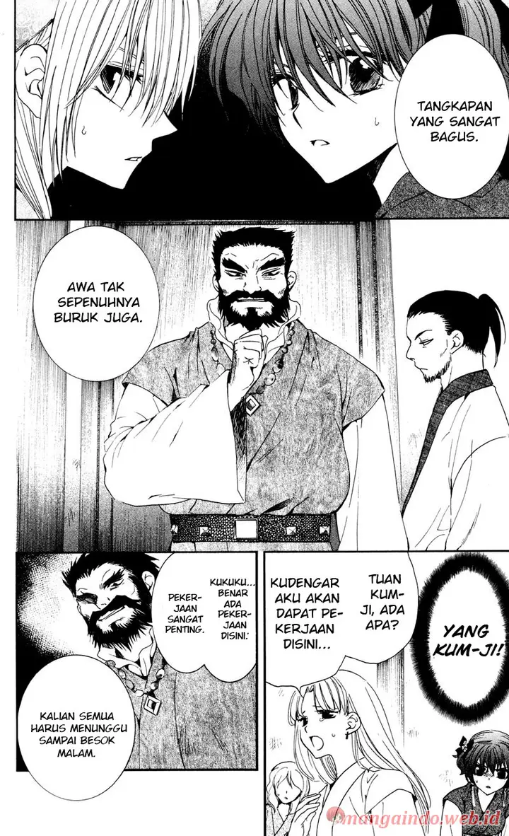 image-komik-akatsuki-no-yona-chapter-35-5/6