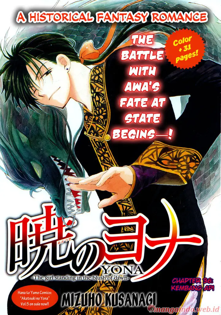 image-komik-akatsuki-no-yona-chapter-36-0/35