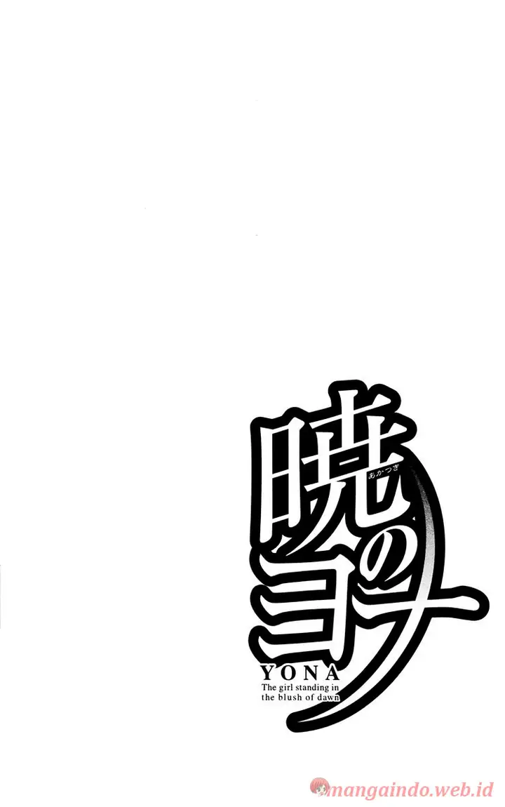 image-komik-akatsuki-no-yona-chapter-36-4/35