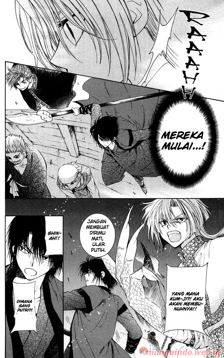 image-komik-akatsuki-no-yona-chapter-36-14/35
