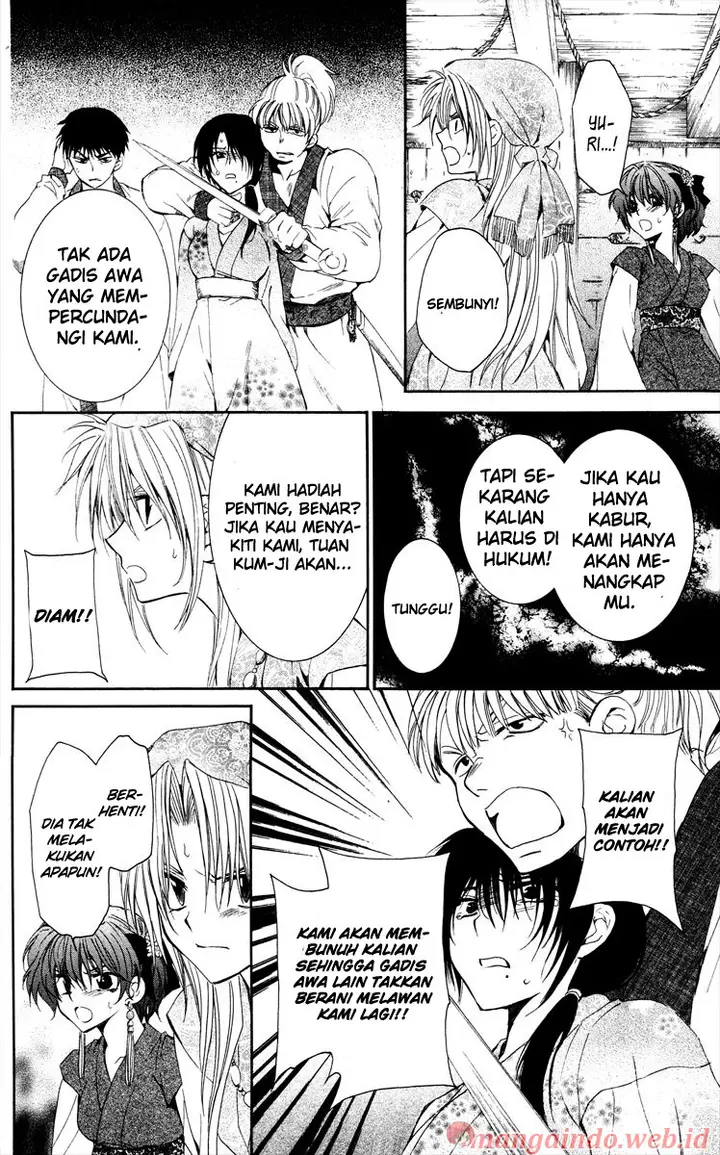 image-komik-akatsuki-no-yona-chapter-36-20/35