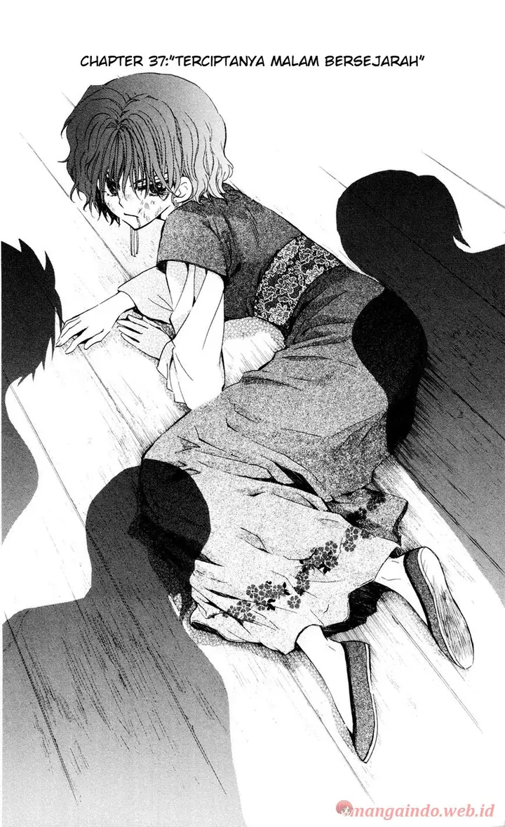 image-komik-akatsuki-no-yona-chapter-37-1/27