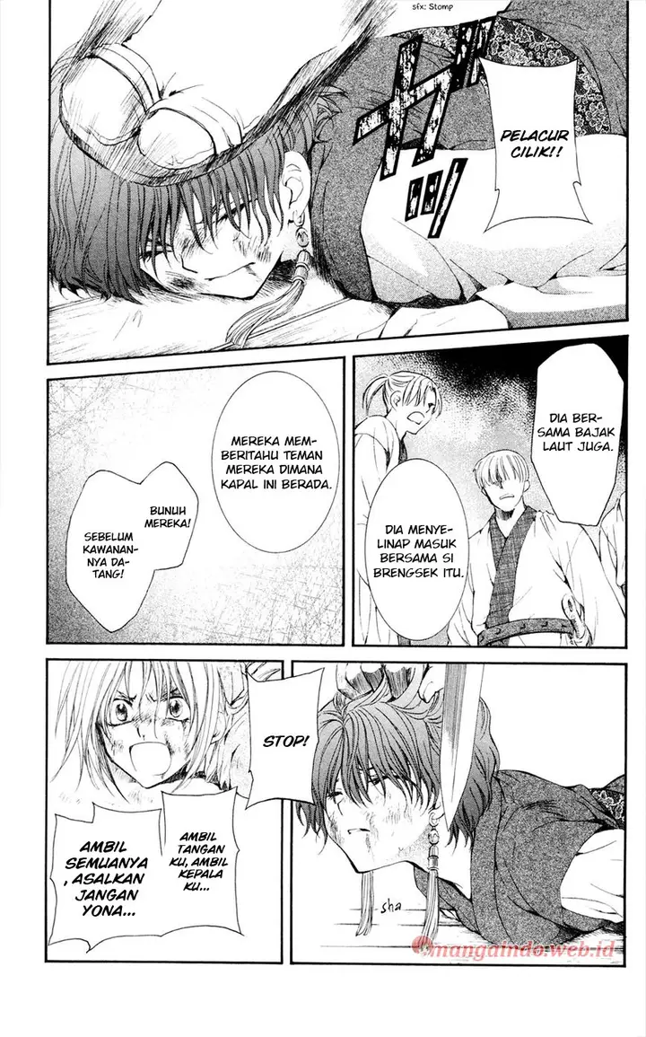 image-komik-akatsuki-no-yona-chapter-37-2/27