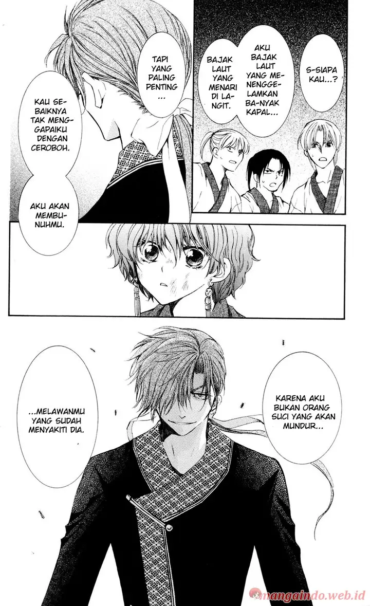 image-komik-akatsuki-no-yona-chapter-37-5/27