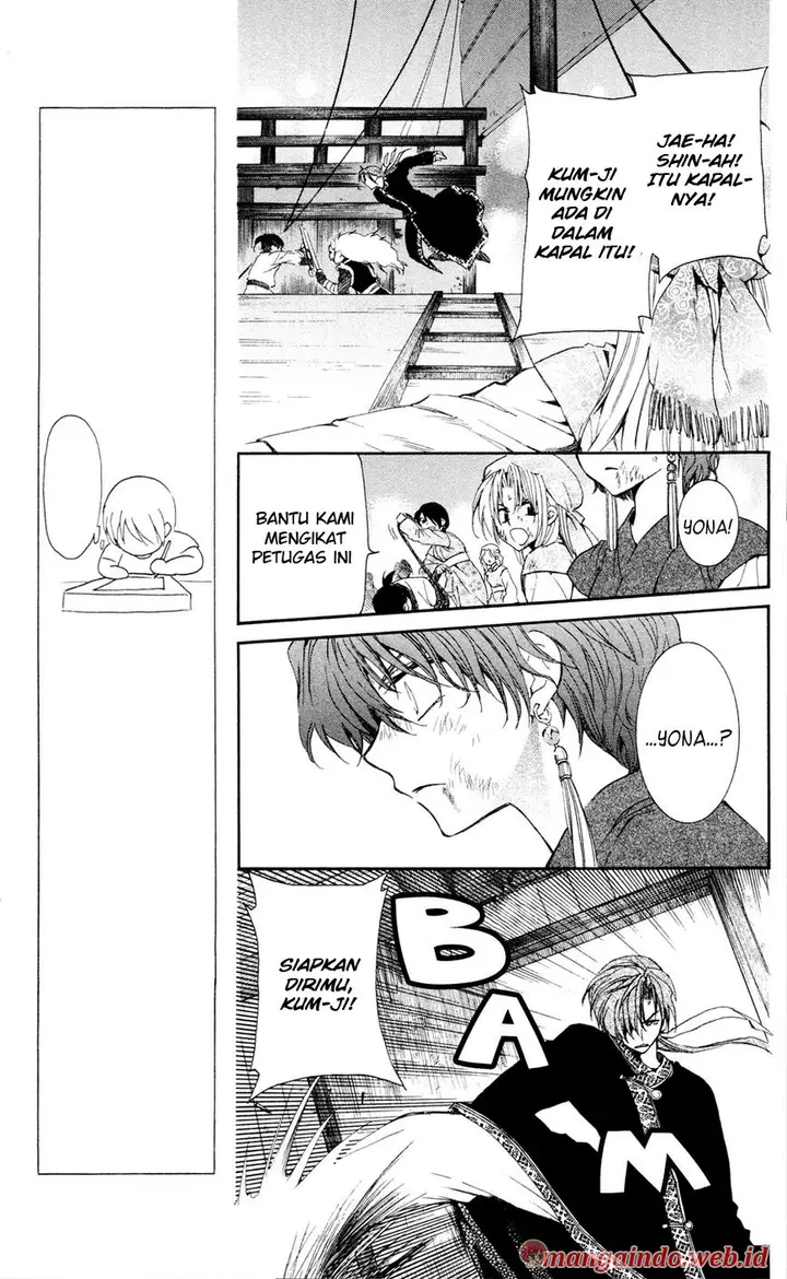 image-komik-akatsuki-no-yona-chapter-37-16/27