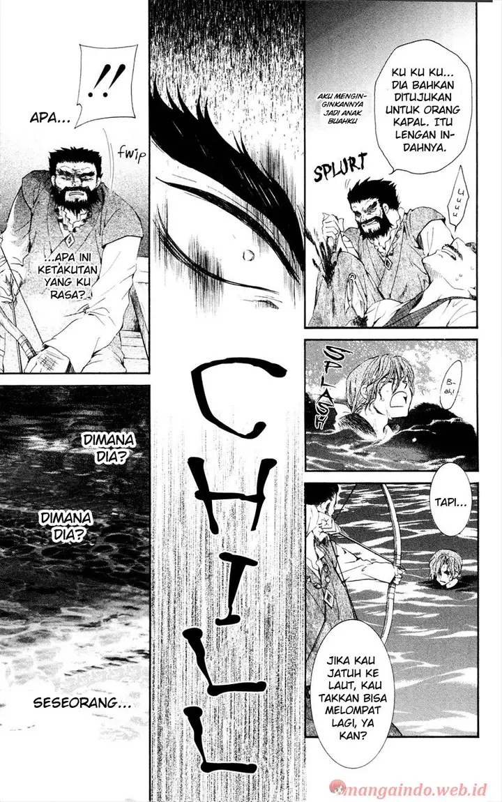 image-komik-akatsuki-no-yona-chapter-37-20/27