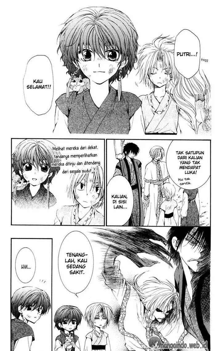 image-komik-akatsuki-no-yona-chapter-38-5/32