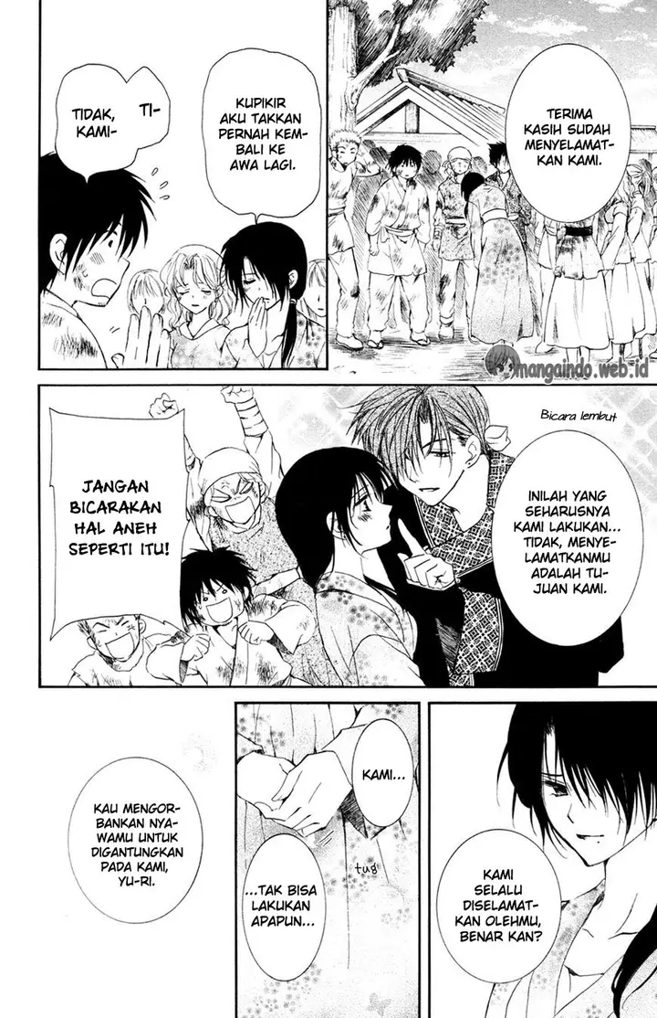 image-komik-akatsuki-no-yona-chapter-38-6/32