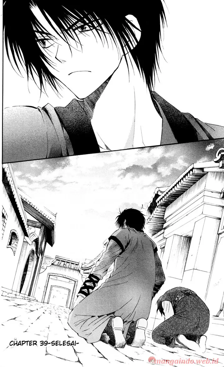 image-komik-akatsuki-no-yona-chapter-39-28/29