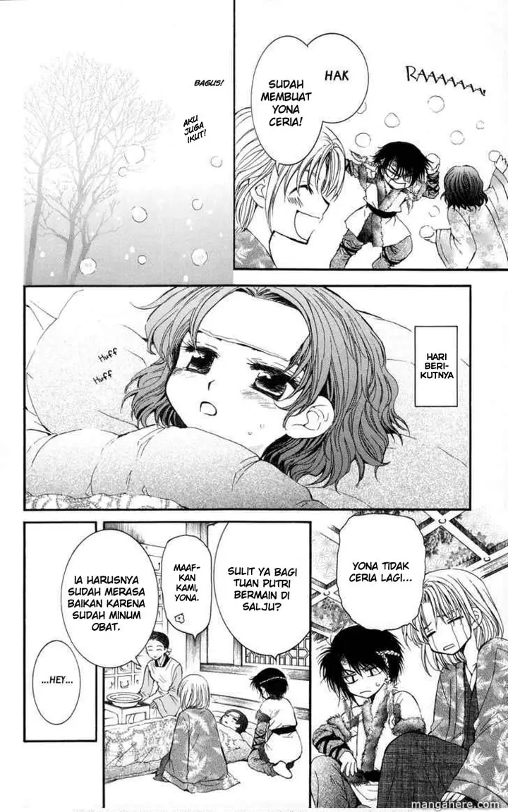 image-komik-akatsuki-no-yona-chapter-4-5/30