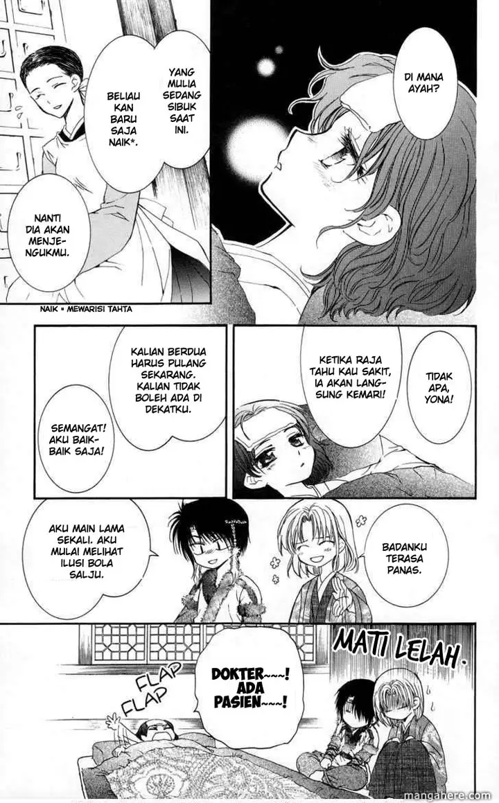 image-komik-akatsuki-no-yona-chapter-4-6/30