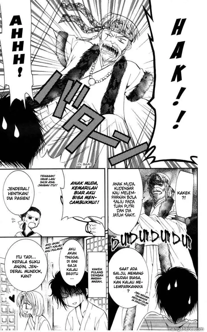 image-komik-akatsuki-no-yona-chapter-4-8/30