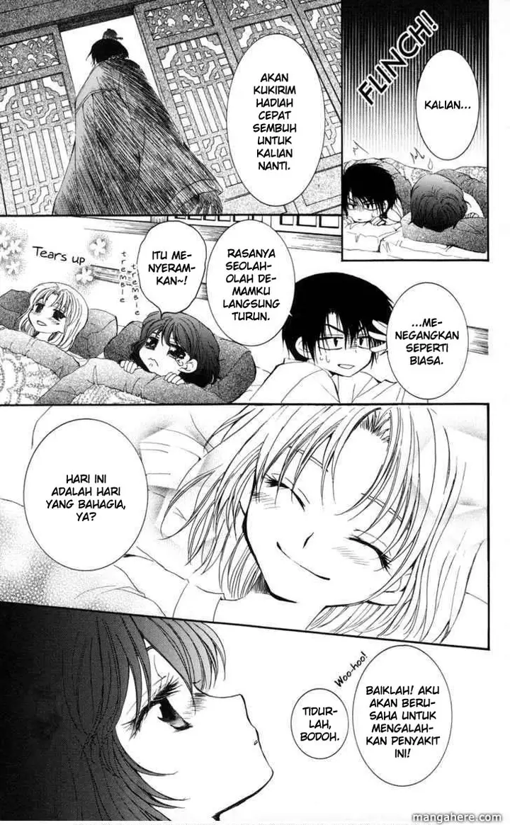 image-komik-akatsuki-no-yona-chapter-4-12/30