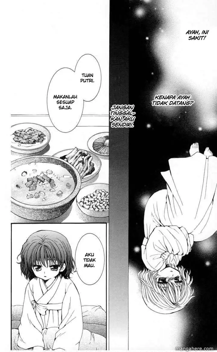 image-komik-akatsuki-no-yona-chapter-4-13/30
