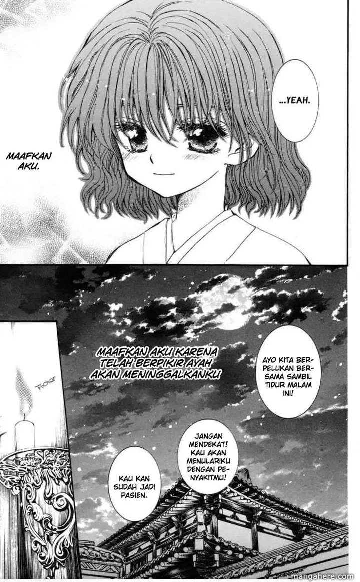 image-komik-akatsuki-no-yona-chapter-4-16/30