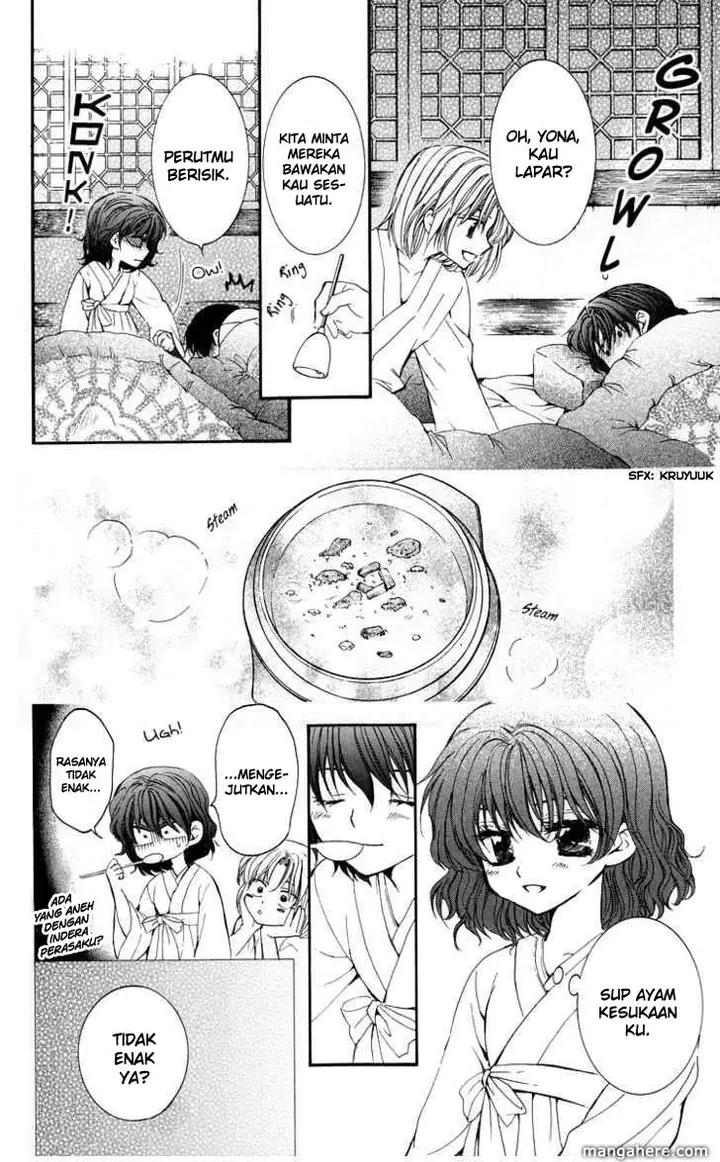 image-komik-akatsuki-no-yona-chapter-4-17/30