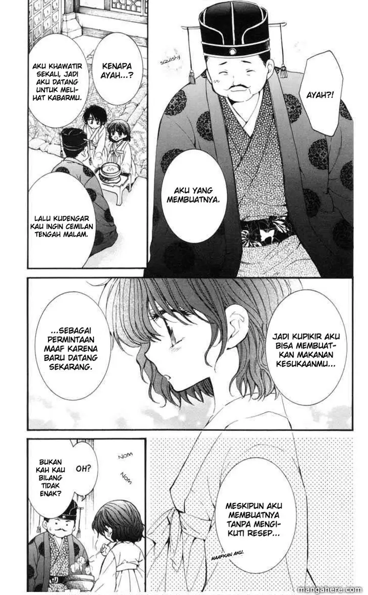 image-komik-akatsuki-no-yona-chapter-4-18/30