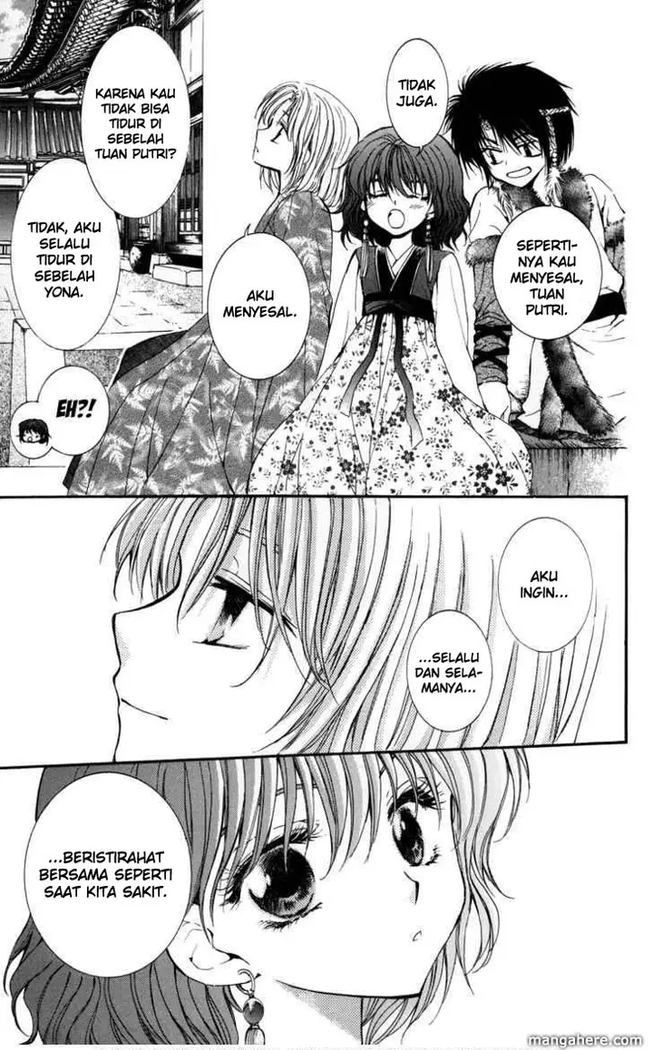 image-komik-akatsuki-no-yona-chapter-4-20/30