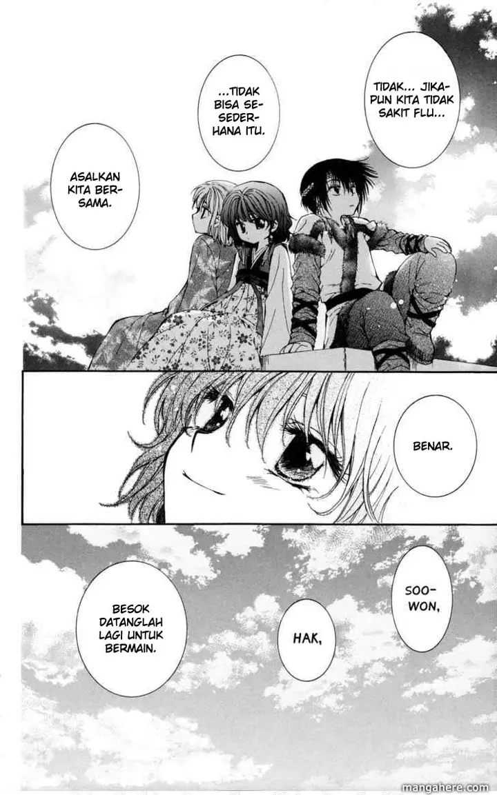 image-komik-akatsuki-no-yona-chapter-4-21/30