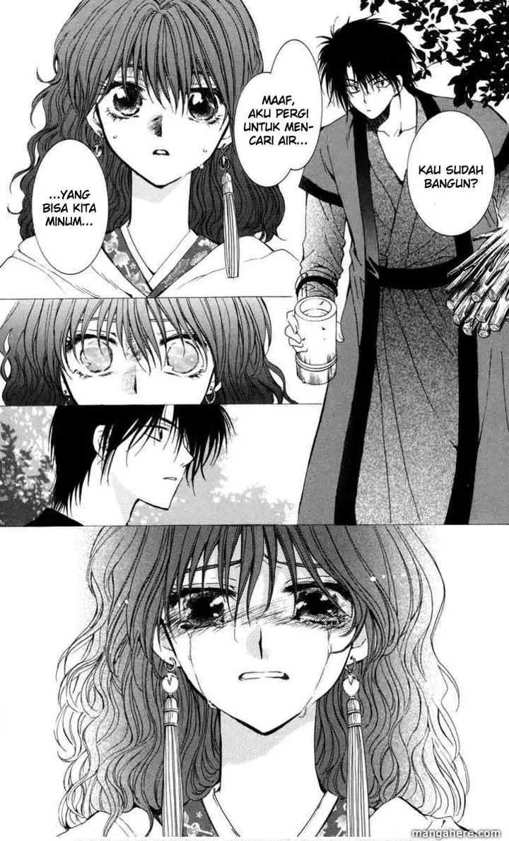 image-komik-akatsuki-no-yona-chapter-4-26/30
