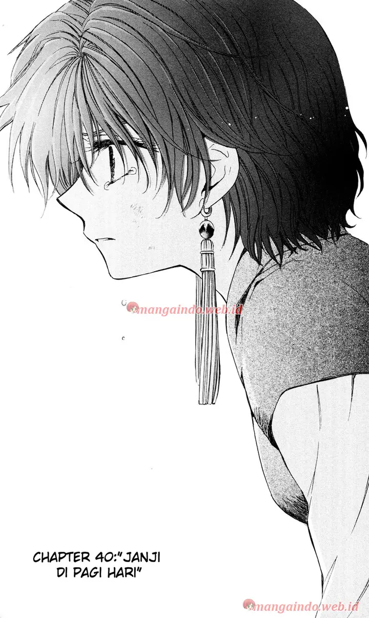 image-komik-akatsuki-no-yona-chapter-40-0/30