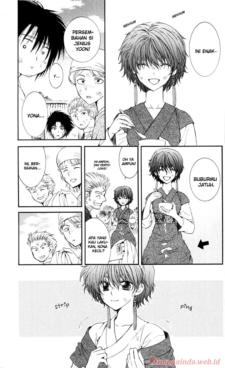 image-komik-akatsuki-no-yona-chapter-40-4/30