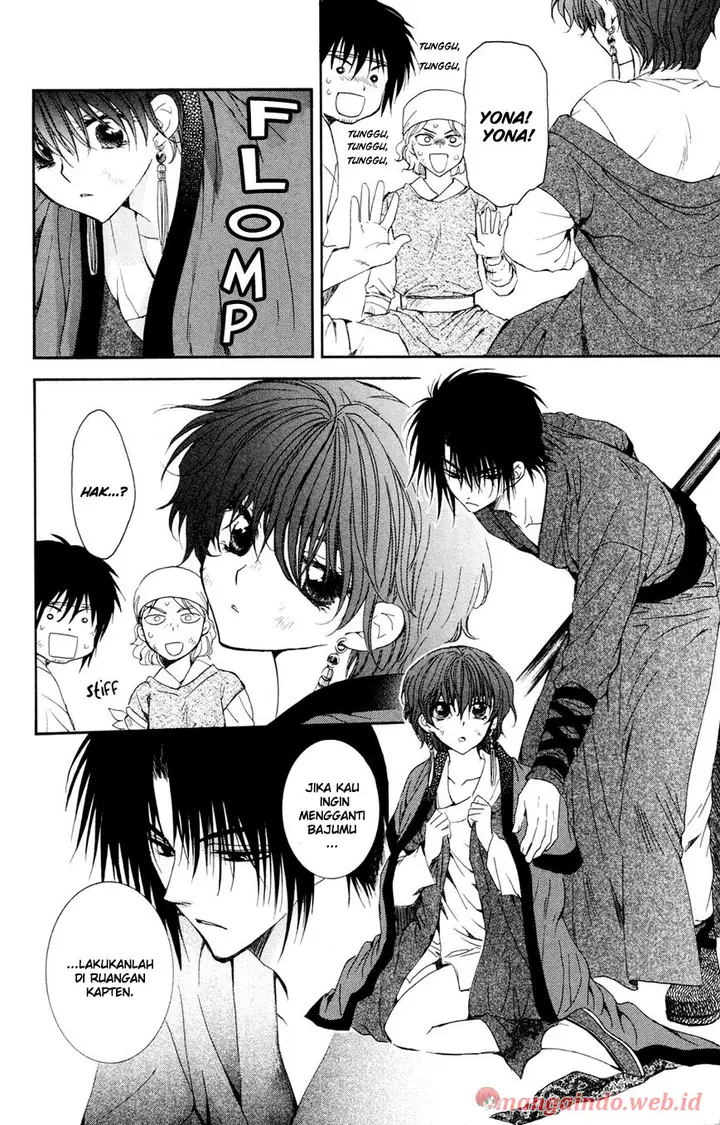 image-komik-akatsuki-no-yona-chapter-40-5/30
