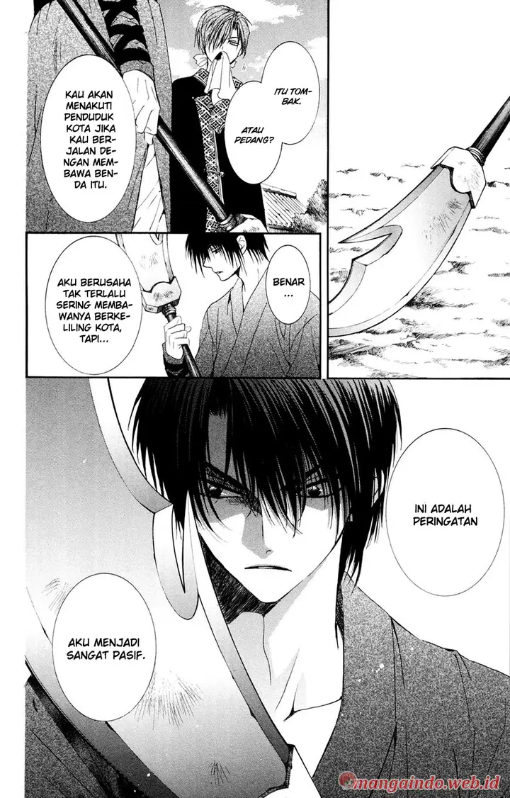 image-komik-akatsuki-no-yona-chapter-40-7/30