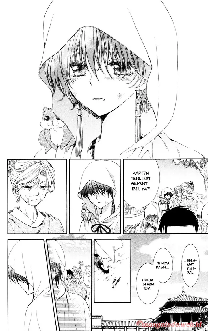 image-komik-akatsuki-no-yona-chapter-40-21/30