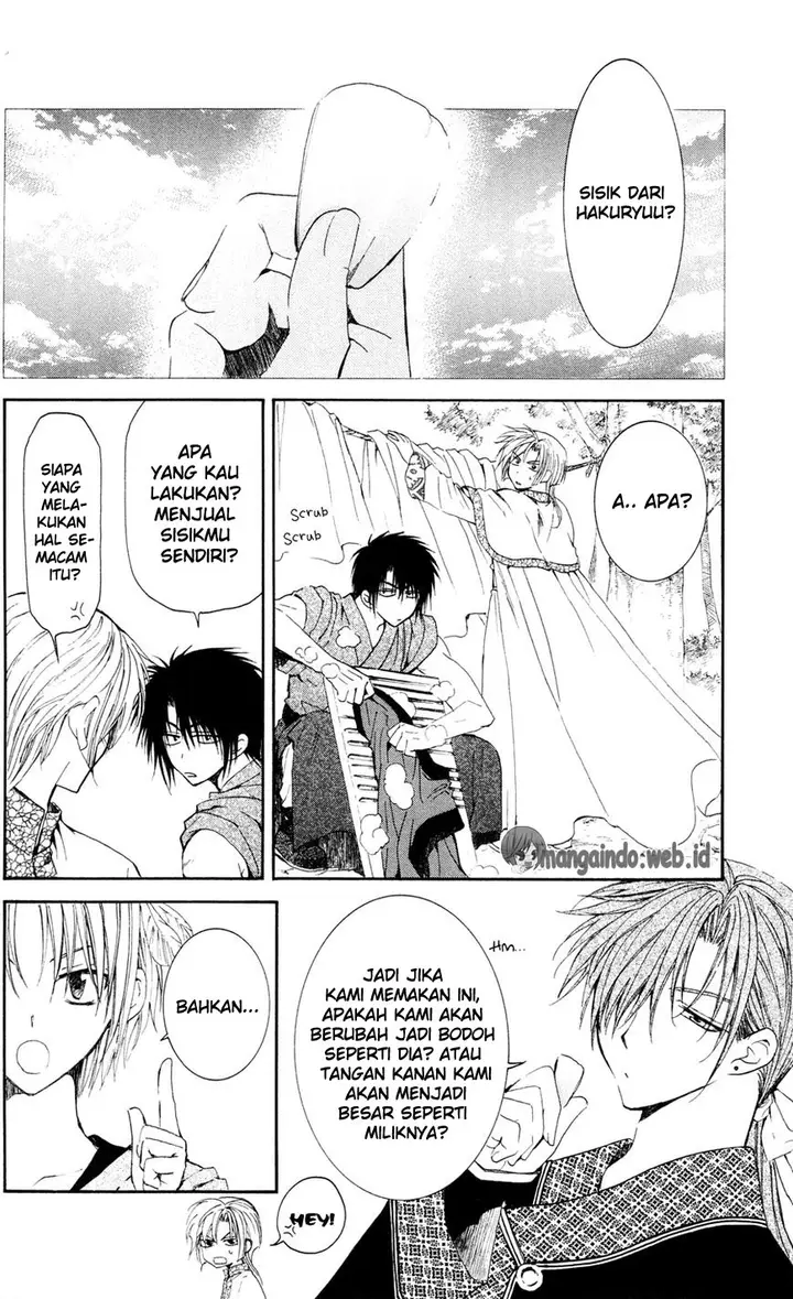 image-komik-akatsuki-no-yona-chapter-41-3/31