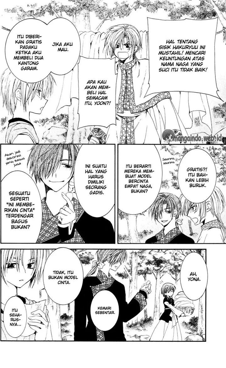 image-komik-akatsuki-no-yona-chapter-41-5/31