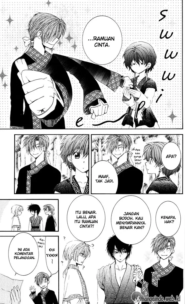 image-komik-akatsuki-no-yona-chapter-41-6/31