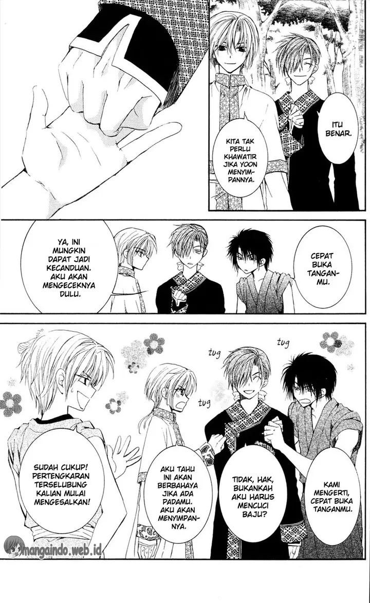 image-komik-akatsuki-no-yona-chapter-41-8/31