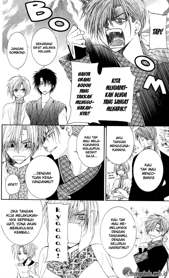 image-komik-akatsuki-no-yona-chapter-41-9/31