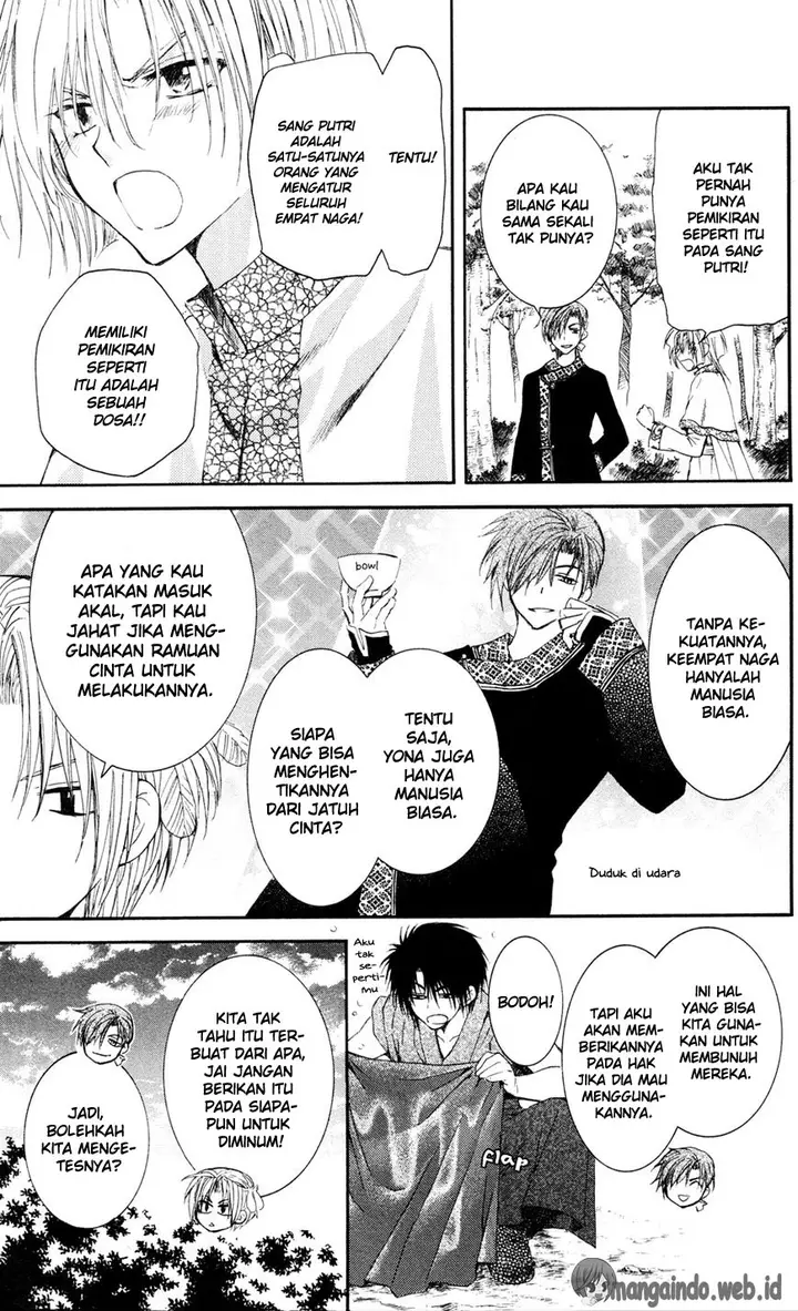 image-komik-akatsuki-no-yona-chapter-41-10/31