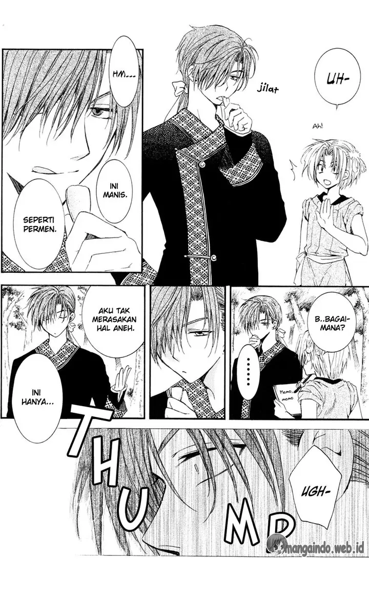 image-komik-akatsuki-no-yona-chapter-41-11/31