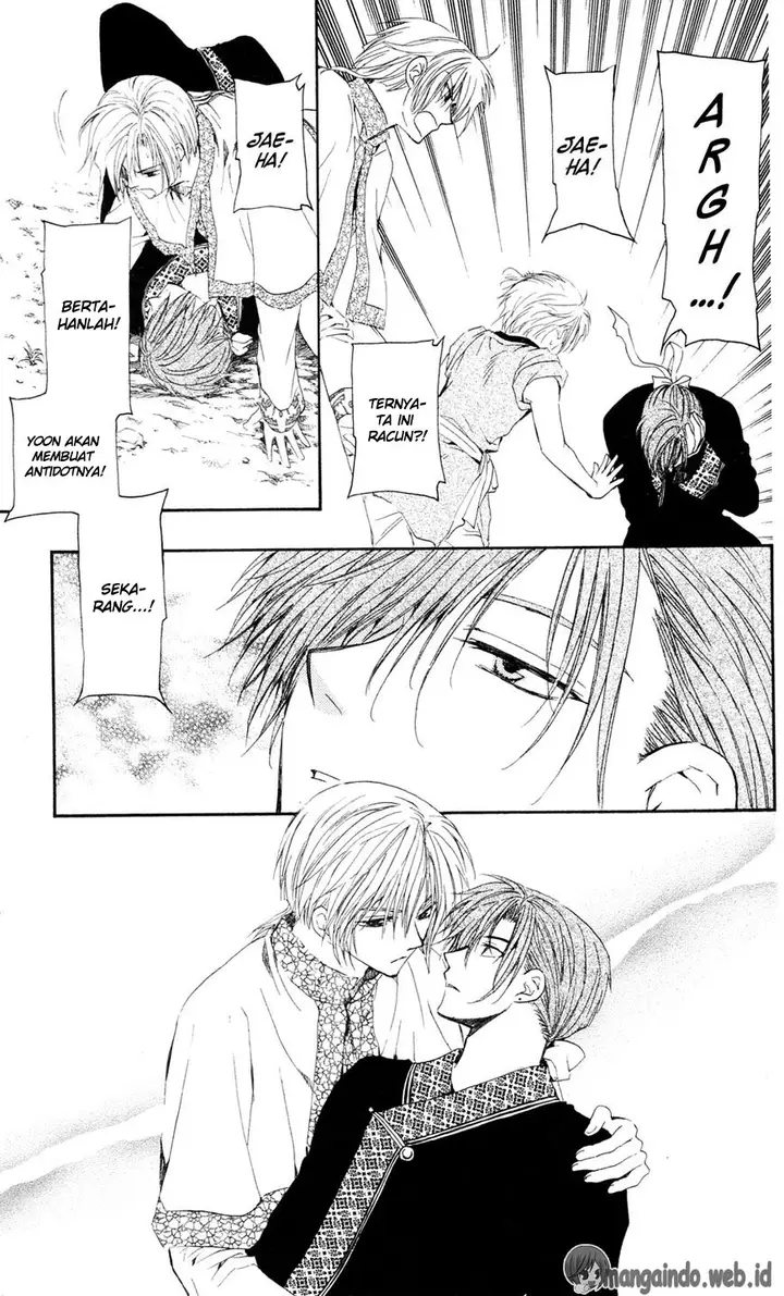 image-komik-akatsuki-no-yona-chapter-41-12/31