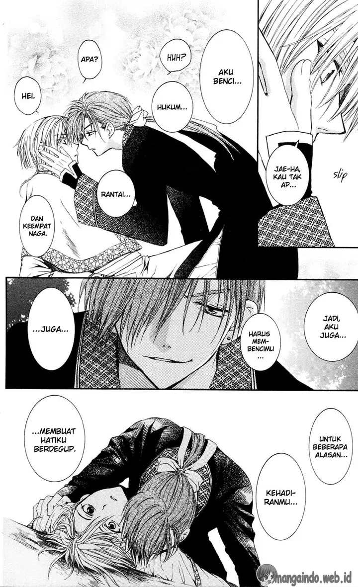 image-komik-akatsuki-no-yona-chapter-41-13/31