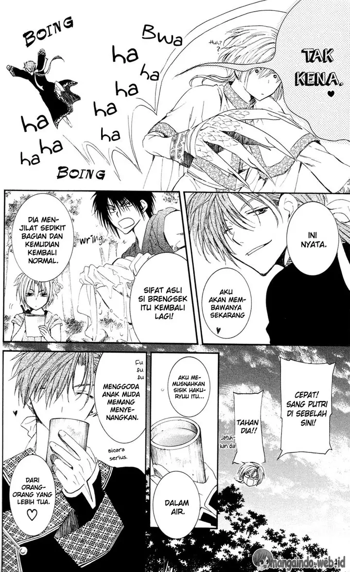 image-komik-akatsuki-no-yona-chapter-41-15/31