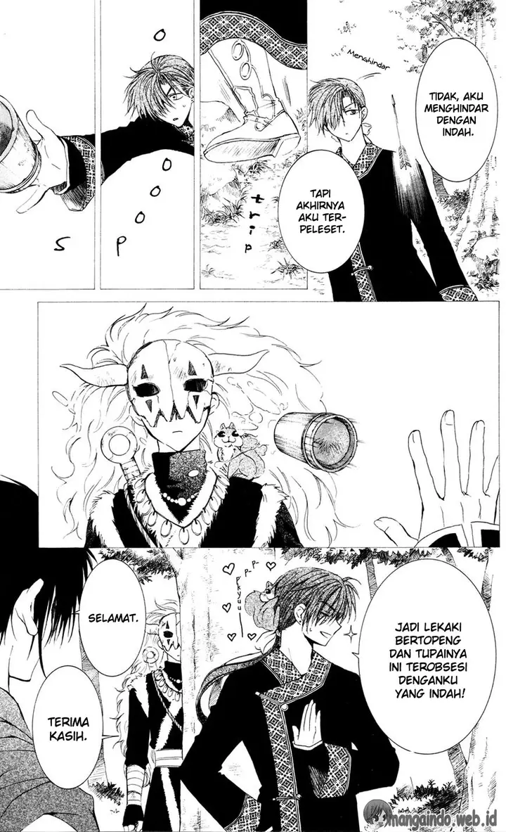 image-komik-akatsuki-no-yona-chapter-41-18/31