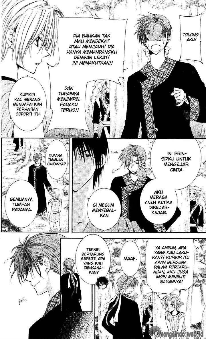 image-komik-akatsuki-no-yona-chapter-41-19/31