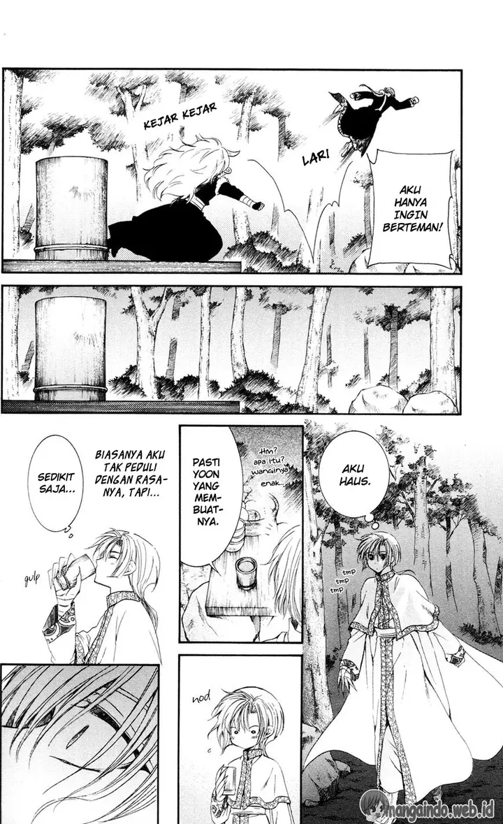 image-komik-akatsuki-no-yona-chapter-41-21/31