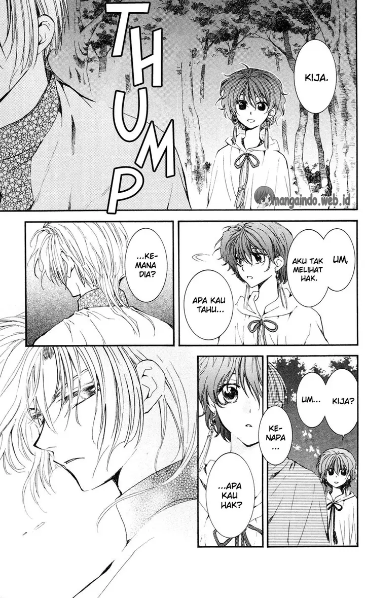image-komik-akatsuki-no-yona-chapter-41-22/31