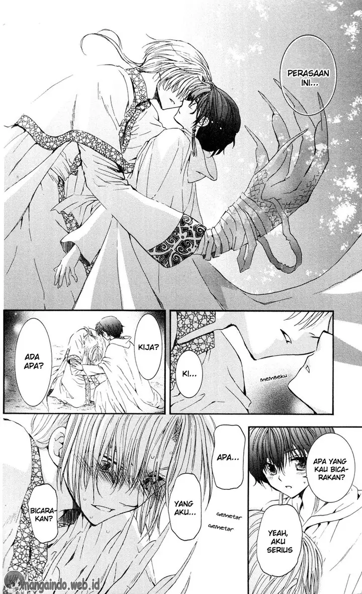 image-komik-akatsuki-no-yona-chapter-41-24/31