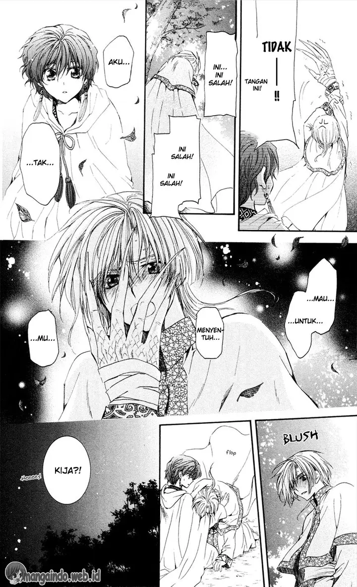 image-komik-akatsuki-no-yona-chapter-41-26/31