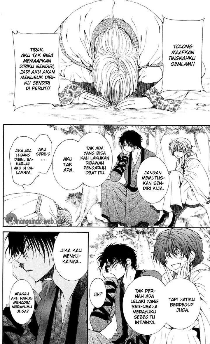 image-komik-akatsuki-no-yona-chapter-41-28/31