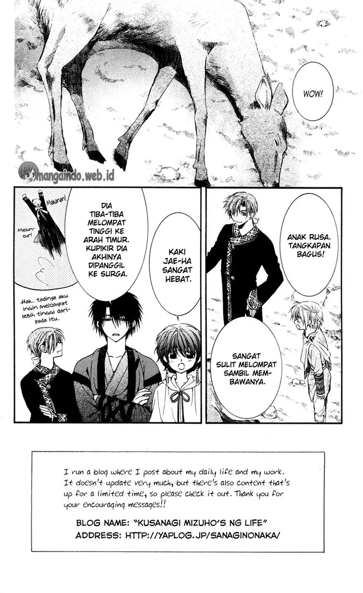 image-komik-akatsuki-no-yona-chapter-42-3/33