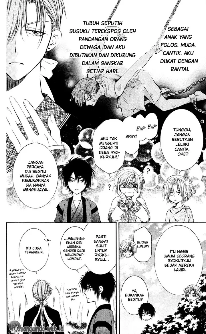 image-komik-akatsuki-no-yona-chapter-42-5/33