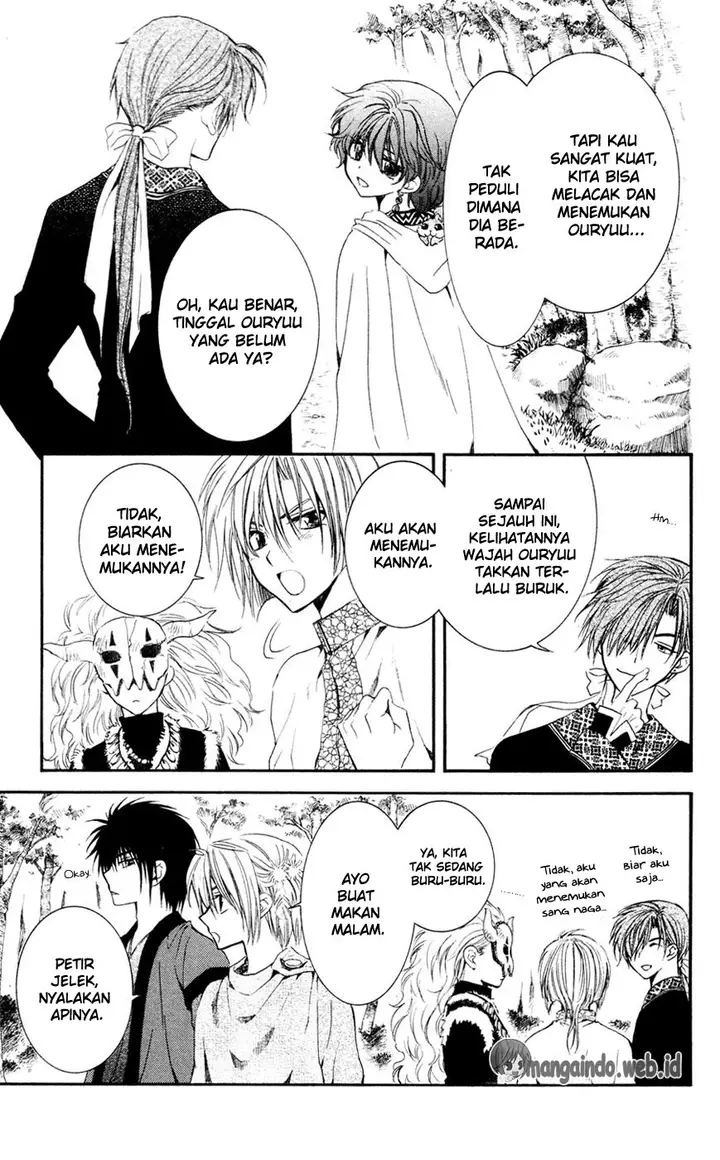 image-komik-akatsuki-no-yona-chapter-42-6/33