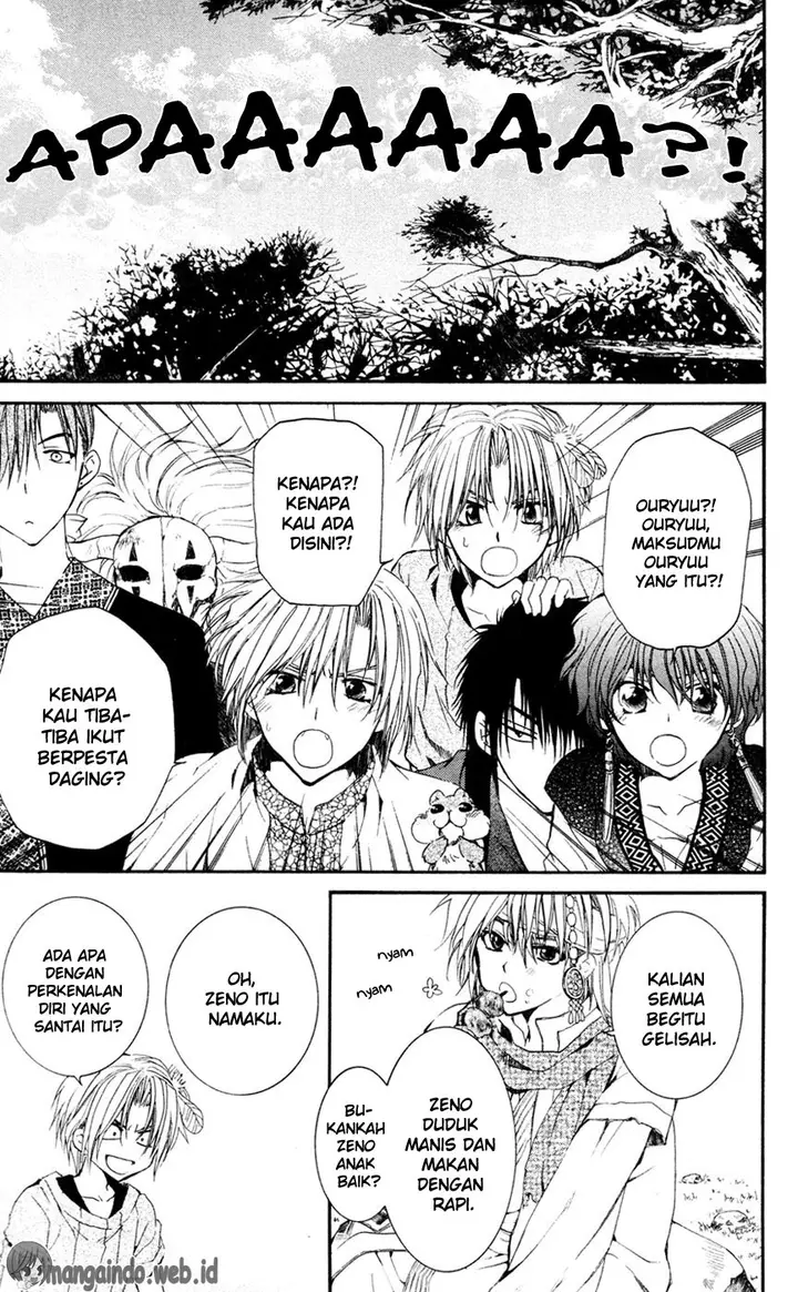 image-komik-akatsuki-no-yona-chapter-42-15/33